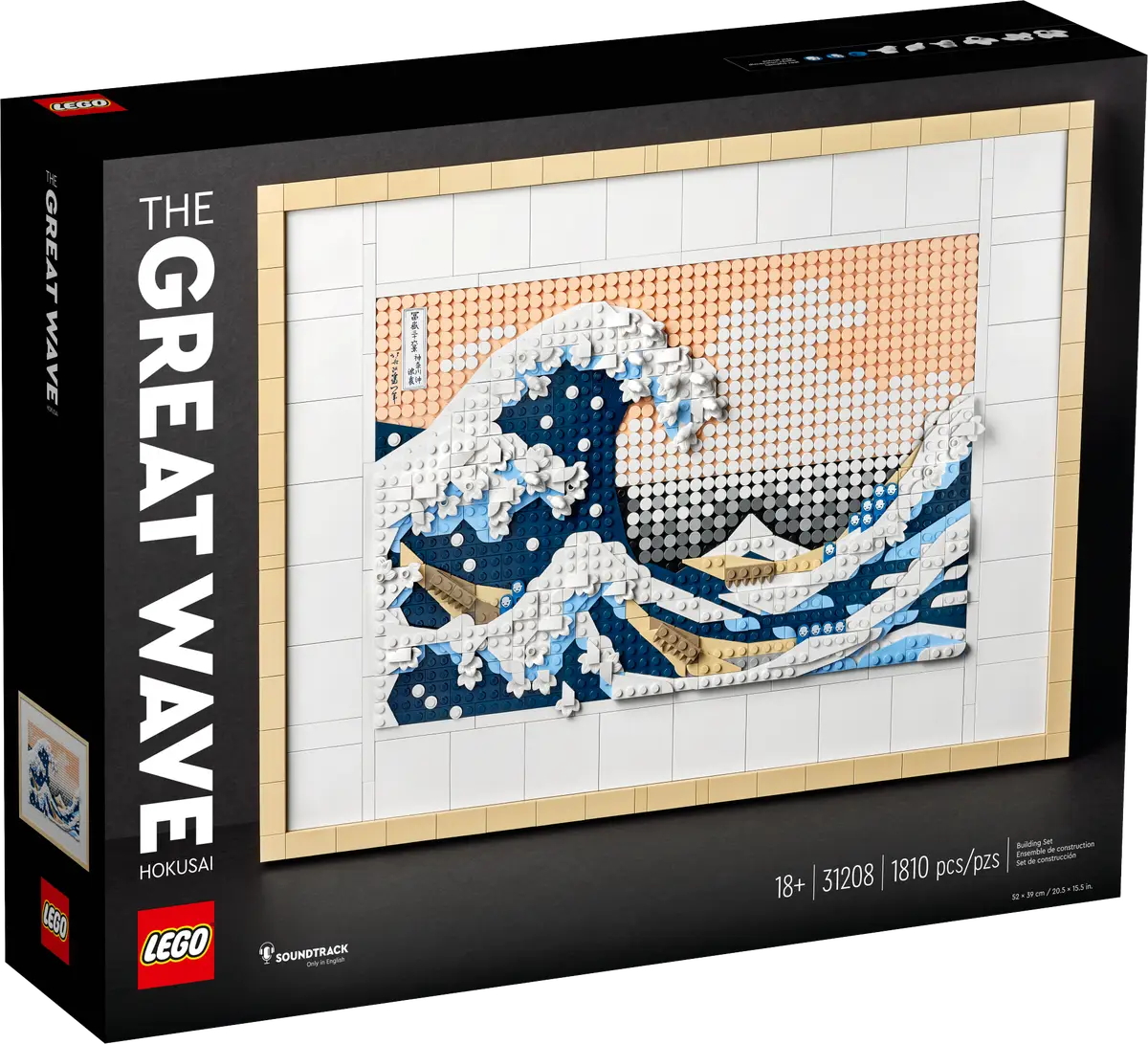 Hokusai – The Great Wave
